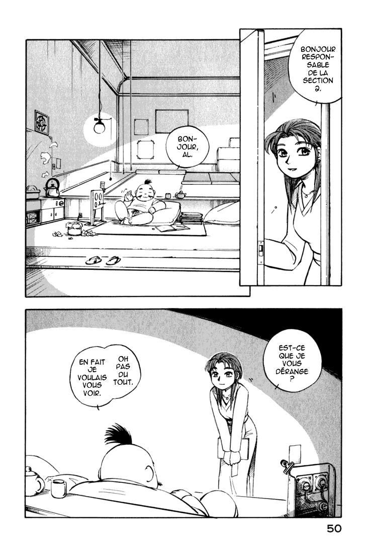 img Yokohama Kaidashi Kikou 10